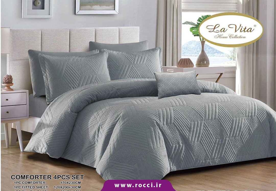 لحاف میکرو دونفره برند لاویتا مدل الکترا