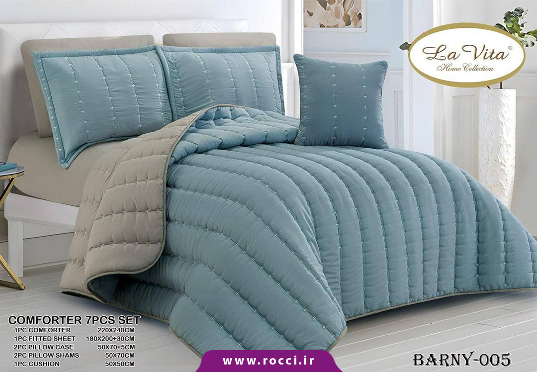 لحاف میکرو دونفره برند لاویتا مدل بارنی