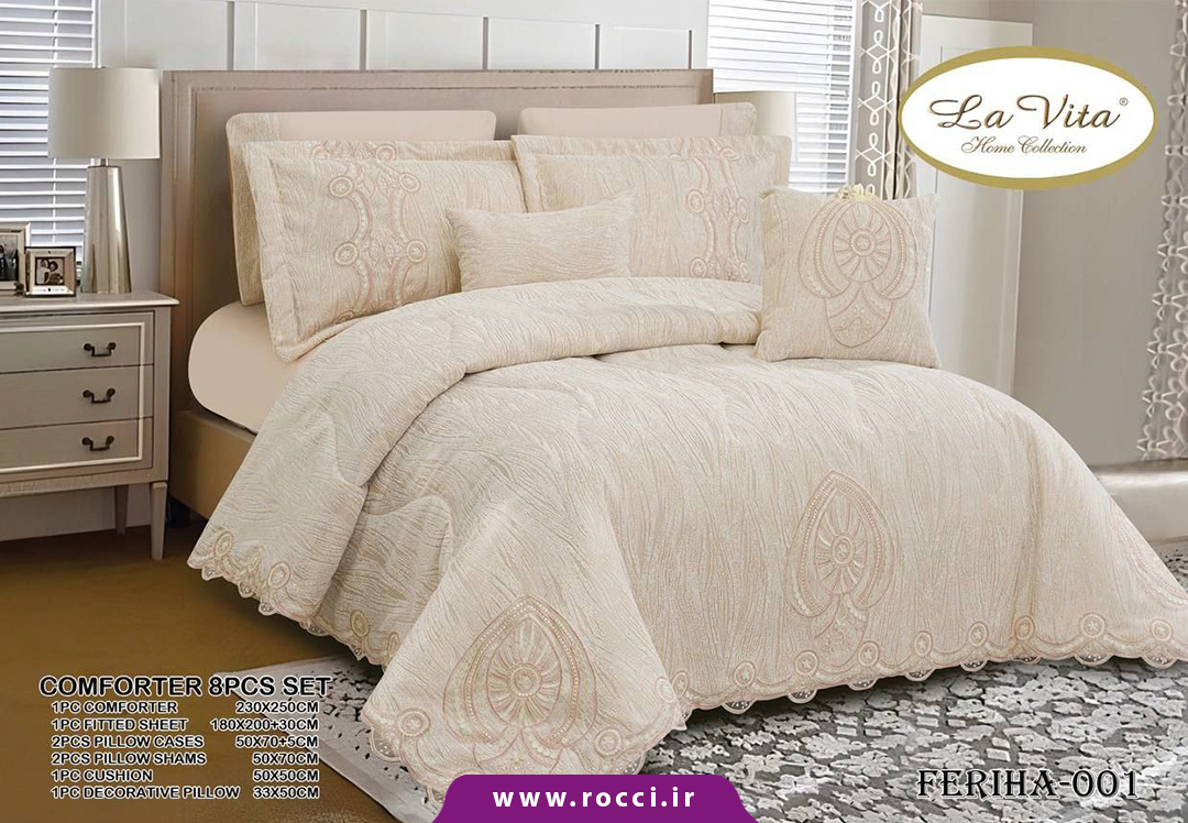 روتختی تزیینی مخمل شانل برند لاویتا مدل فرحا