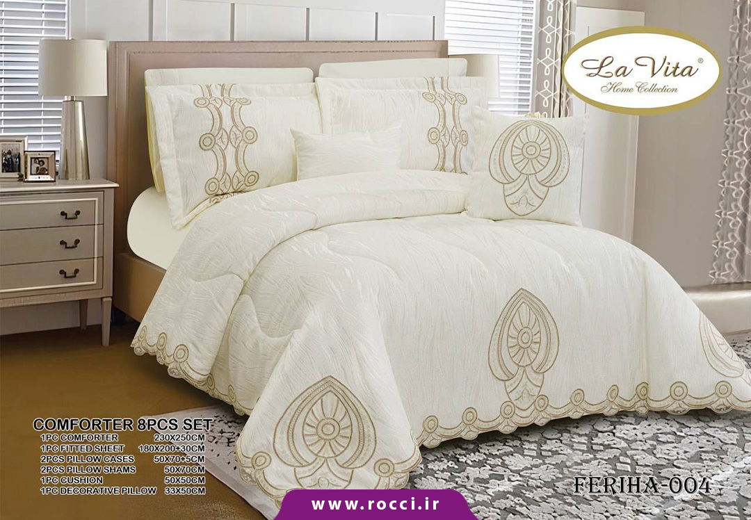 روتختی مخمل شانل تزیینی برند لاویتا مدل فریها