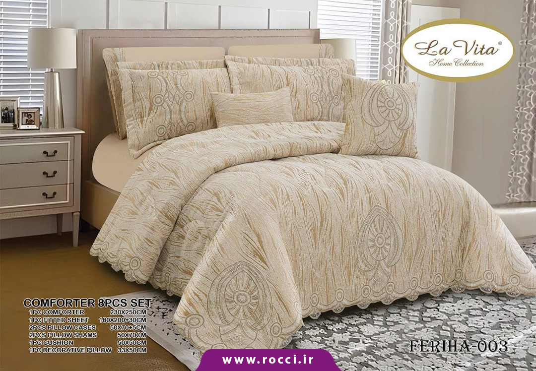 روتختی مخمل شانل تزیینی برند لاویتا مدل فریها02 روتختی مخمل شانل تزیینی برند لاویتا مدل فریها