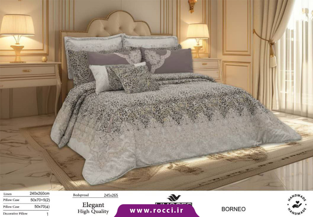 روتختی ٨ تکه تزیینی دانتل دار ، برند لیموژ مدل بورنئو